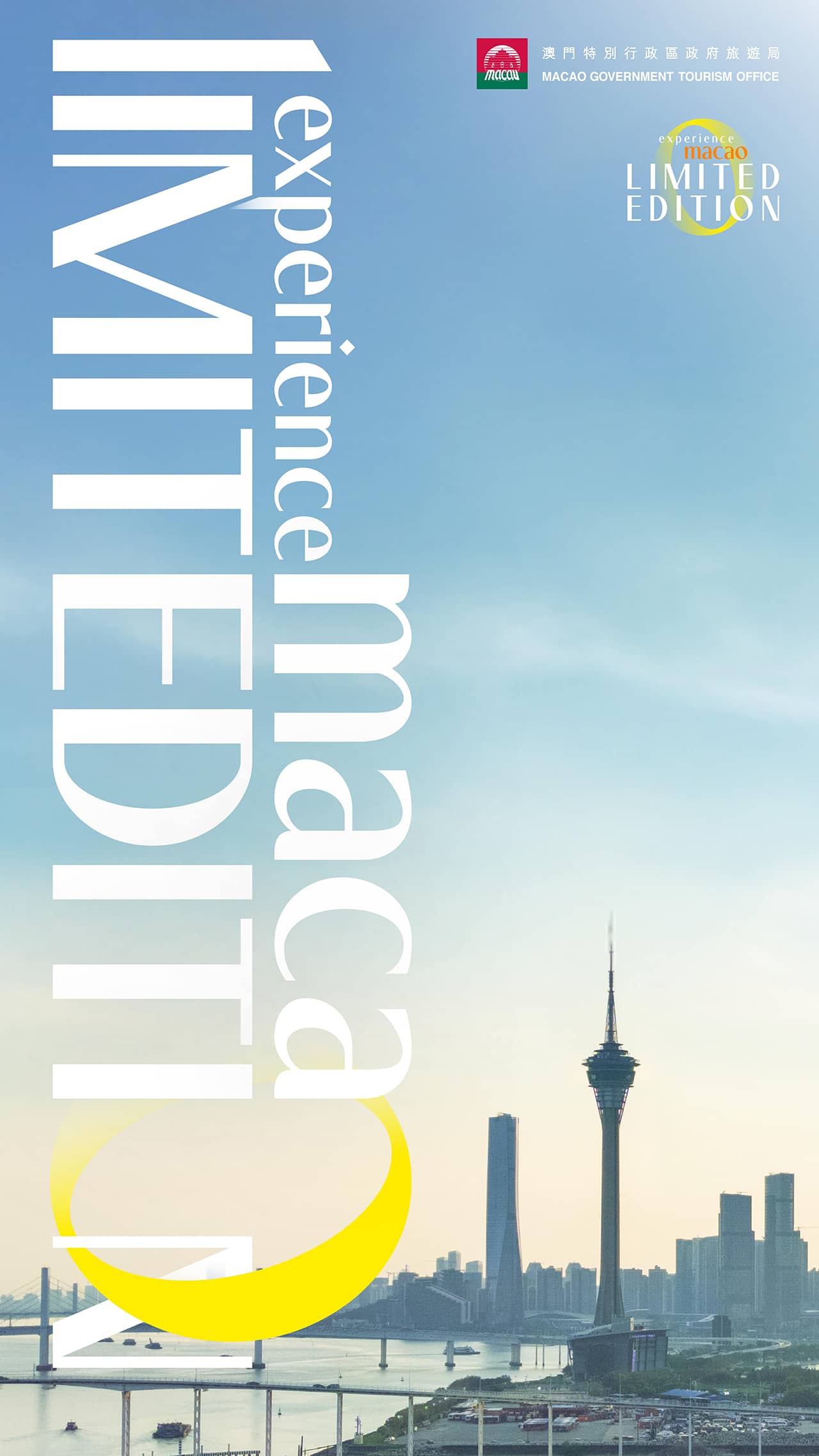 Experience Macao Limited Edition